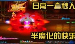 四叔重做爆料视频,全新视频揭露行业内幕