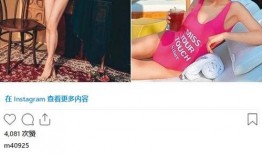 罗女士最新爆料,揭秘娱乐圈惊人内幕！