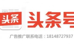 辉县新闻头条快爆料热线,快爆料热线聚焦最新动态