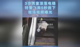 爆料电梯视频大全下载安装,视频大全下载安装背后的真相