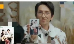 明星爆料娱乐吃瓜君,娱乐圈幕后真相大揭秘！