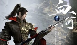 逆水寒新皮肤手游爆料最新,华丽转身，江湖再添风采