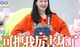 可爱爆料金靖视频大全,笑点满满，萌态可掬