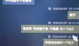 云游最新爆料网站,行业动态一网打尽